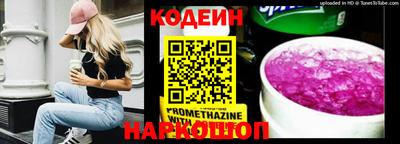 трава Кумертау