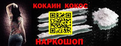мяу мяу мука Кунгур