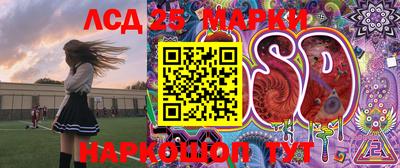 трава Кумертау