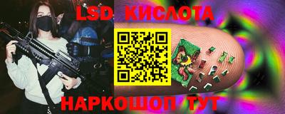 MESCALINE Кулебаки
