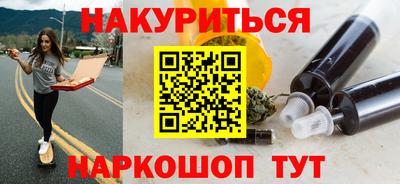 трава Кумертау