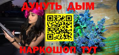 трава Кумертау