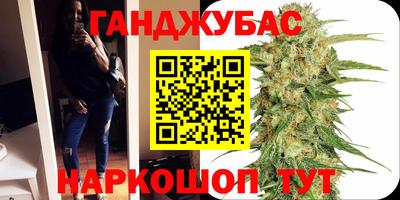 MESCALINE Кулебаки