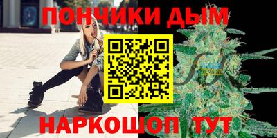 MESCALINE Кулебаки