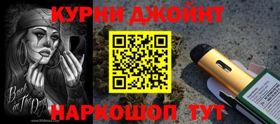 MESCALINE Кулебаки