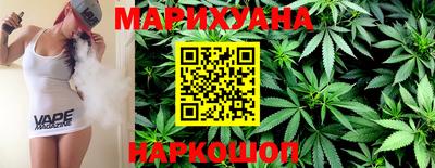 MESCALINE Кулебаки