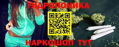 мяу мяу мука Кунгур