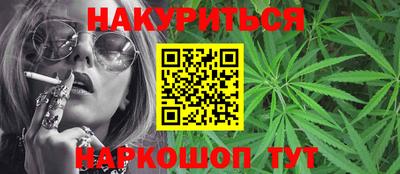мяу мяу мука Кунгур