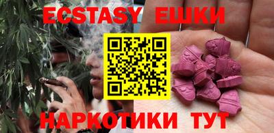MESCALINE Кулебаки