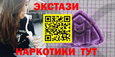 трава Кумертау