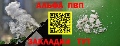 MESCALINE Кулебаки