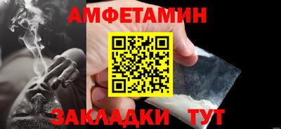 мяу мяу мука Кунгур