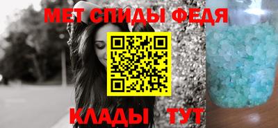 трава Кумертау