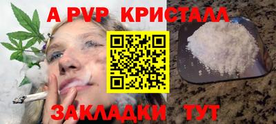 мяу мяу мука Кунгур