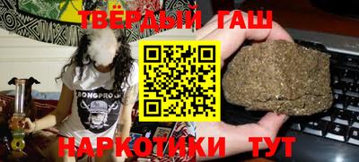 MESCALINE Кулебаки